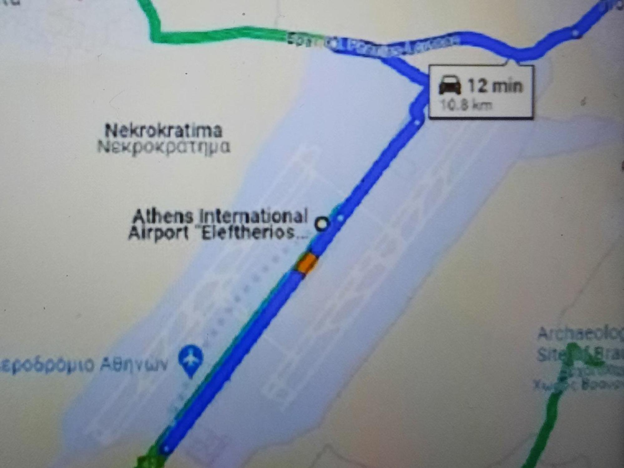 Nina Rooms Ártemida Kültér fotó
